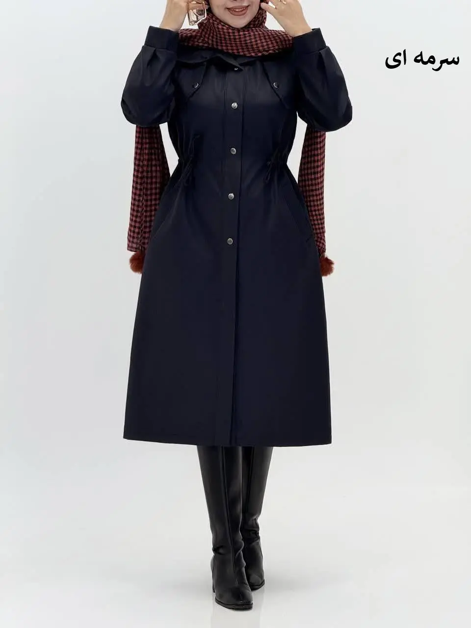 3531 - بارونی آستردار بارلین (ایراد دار)